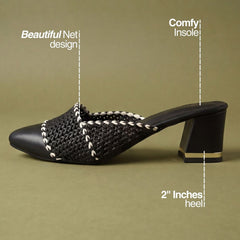 Milo Heels